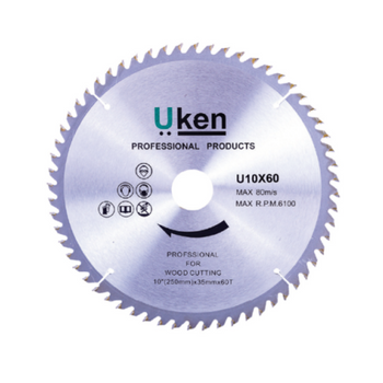 SAW BLADE 5"(125)X22.23X40T BEST PRICE IN SAUDI ARABIA. PS Trading giving best price in KSA.